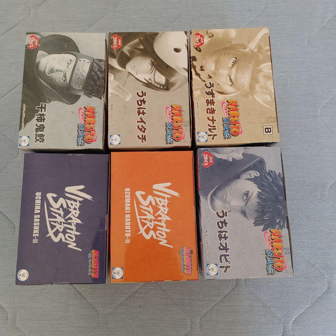 NARUTO ナルト BORUTO VIBRATION フィギュア 6点セット