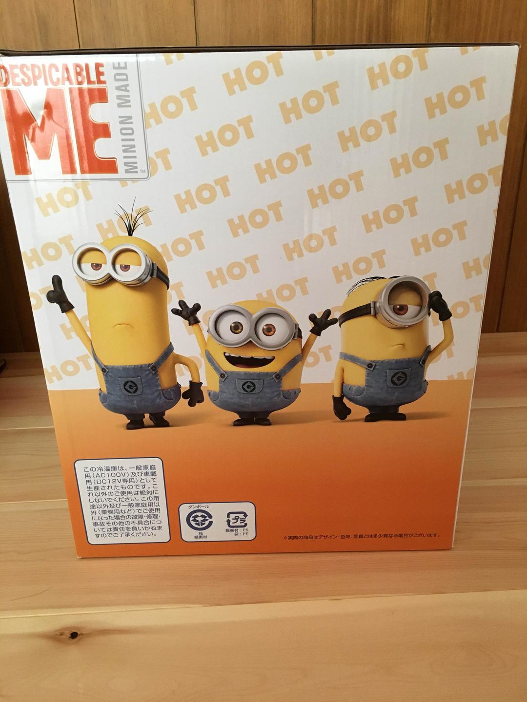ミニオン冷温庫