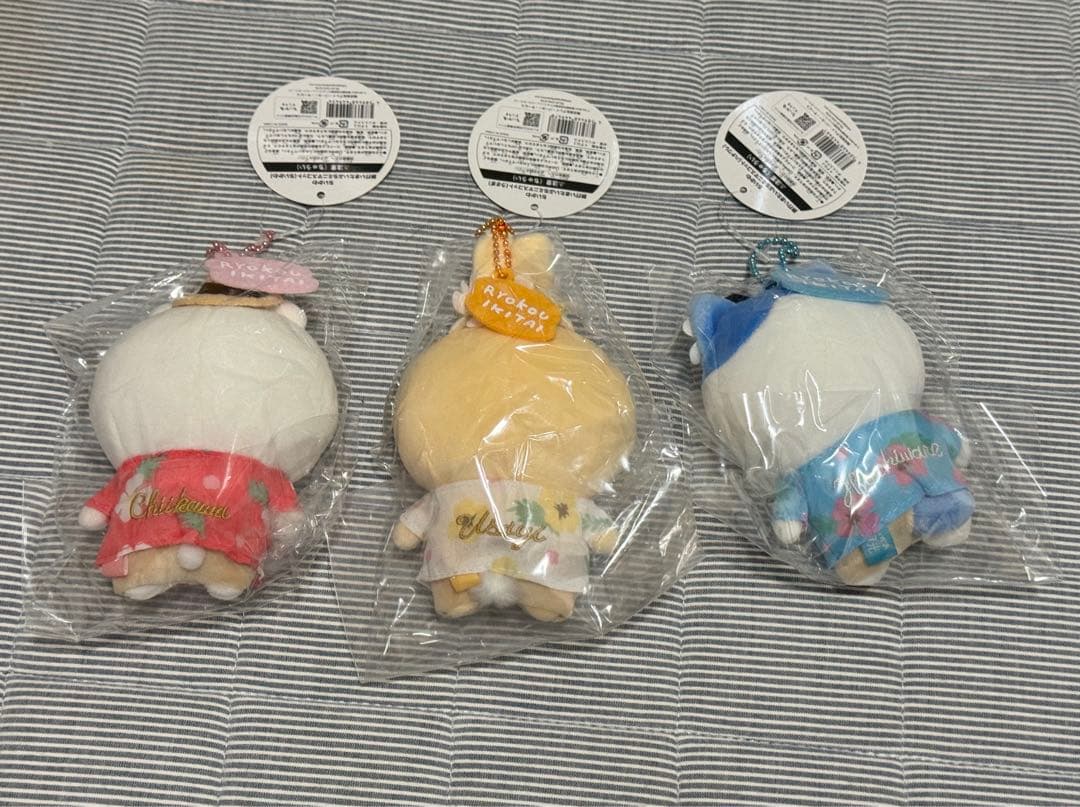 新品未開封 ちいかわ　観光　 旅行いきたいぷちミニマスコット