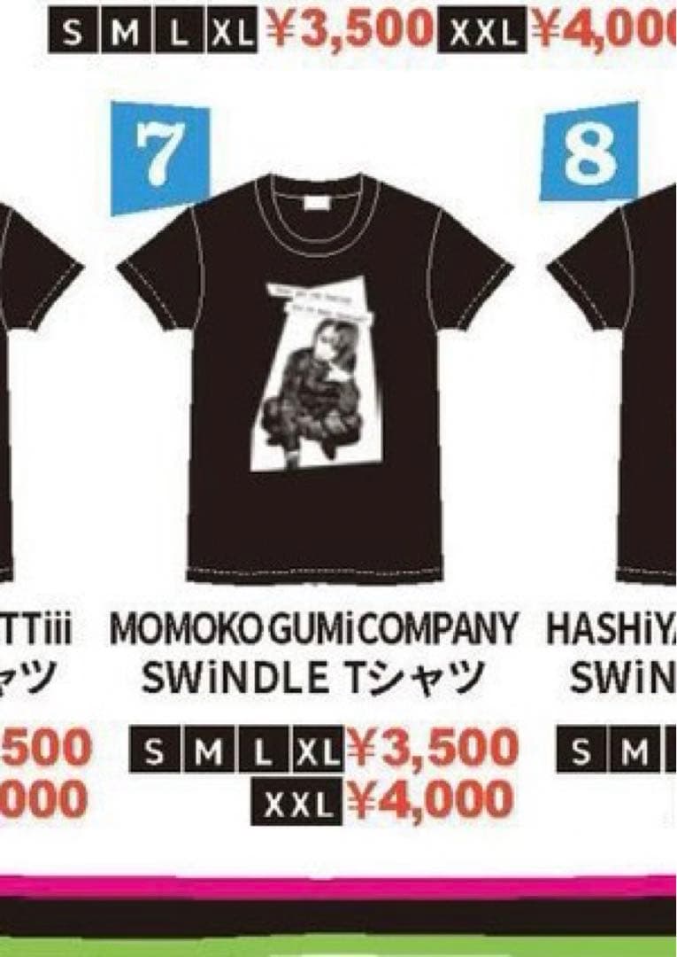 新品】BiSHモモコグミカンパニー TシャツXL - メルカリ