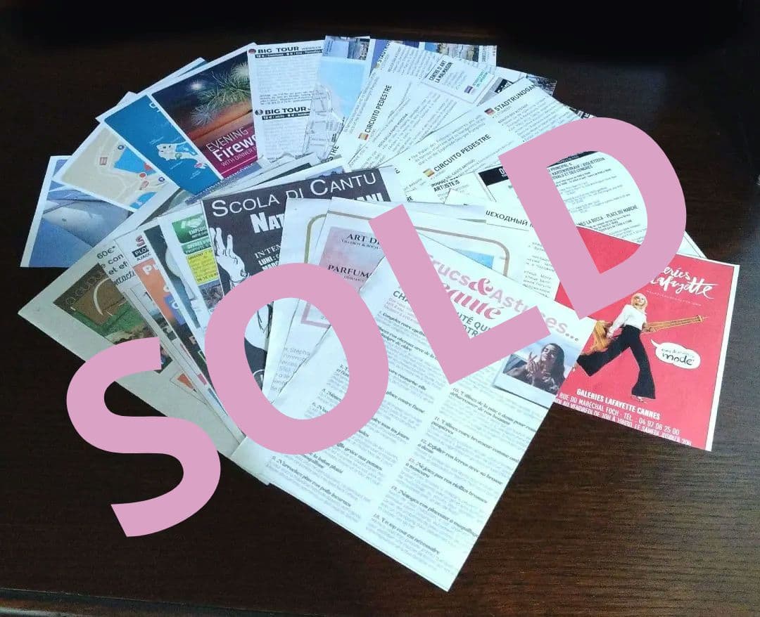 A 海外紙モノ 広告 フライヤー ちらし チラシ 20枚セット - メルカリ