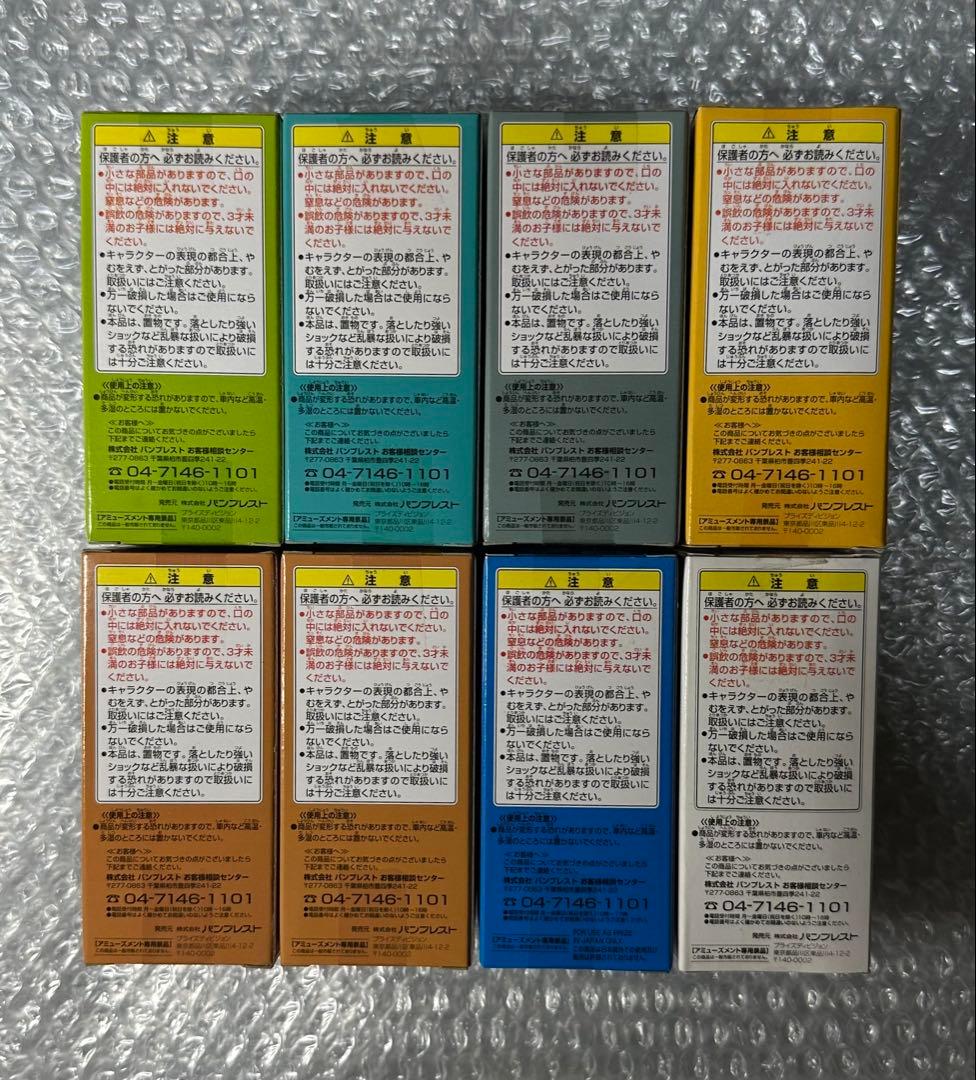 未開封 ワーコレフィギュア 国内正規品 ワンピース