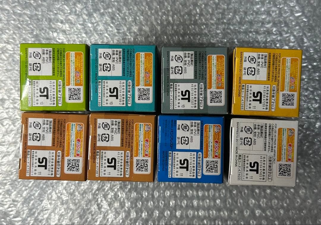 未開封 ワーコレフィギュア 国内正規品 ワンピース