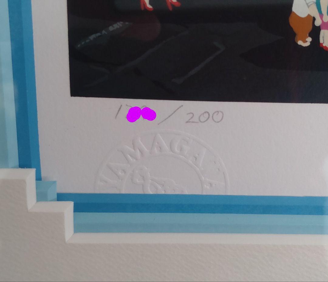 真作 保存状態◎ ヒロヤマガタ アースリーパラダイス イン ローマ 15号