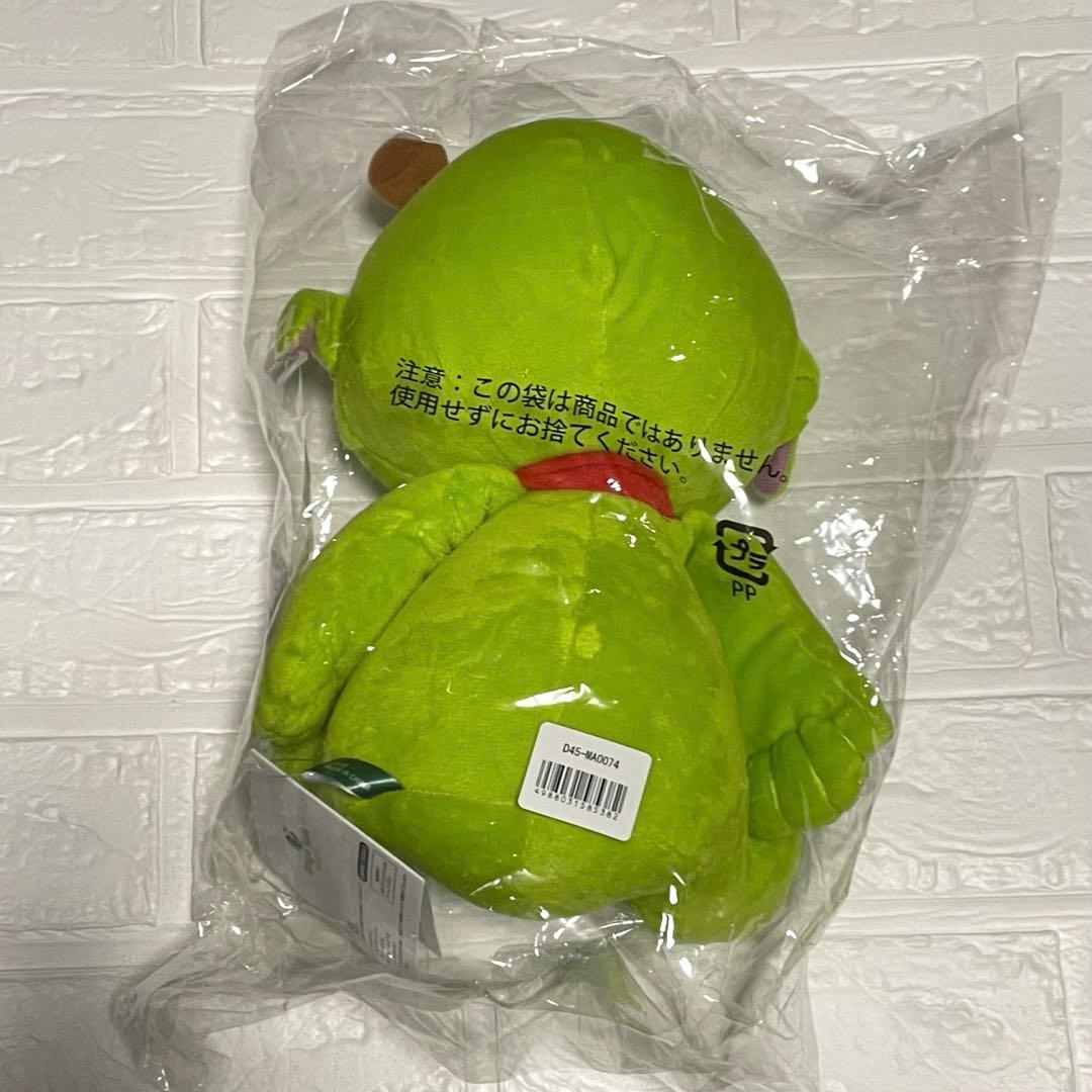 Mrs. GREEN APPLE メメルぬいぐるみ