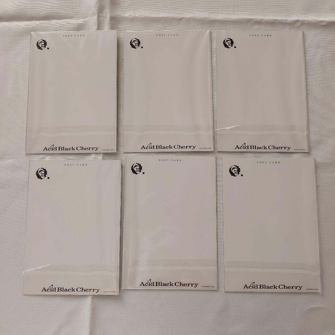 Acid Black Cherry セット