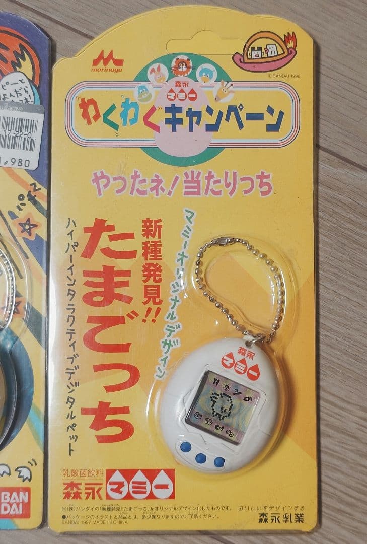 BANDAI初代たまごっち　＆　森永マミー／たまごっち