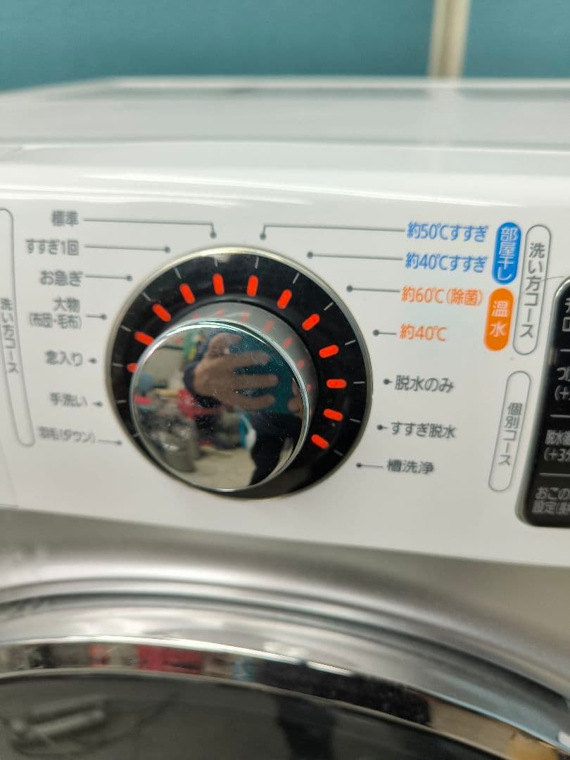 2021年製　アイリスオーヤマ ドラム式洗濯機　7.5Kg　 HD71-W/S