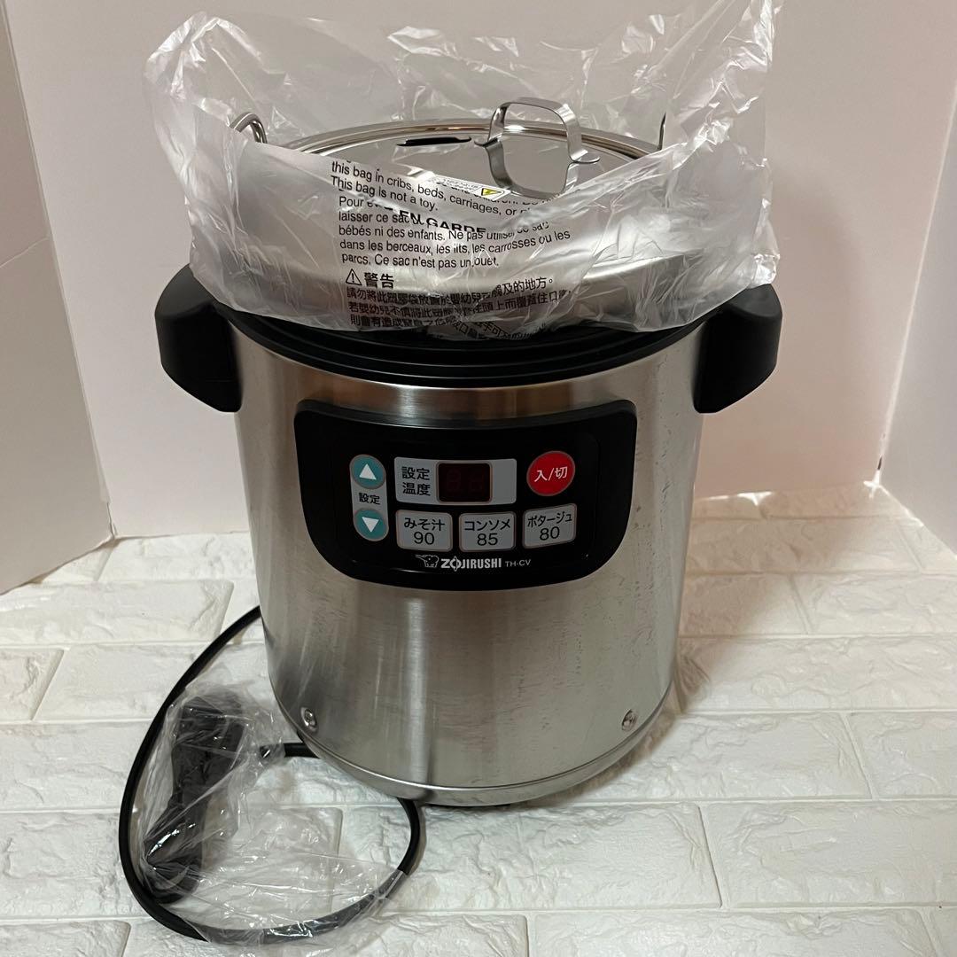 未使用品 象印 業務用マイコンスープジャー TH-CV045 Amazon.co.jp: 象印マホービン 象印マイコンスープジャー(乾式保温方式