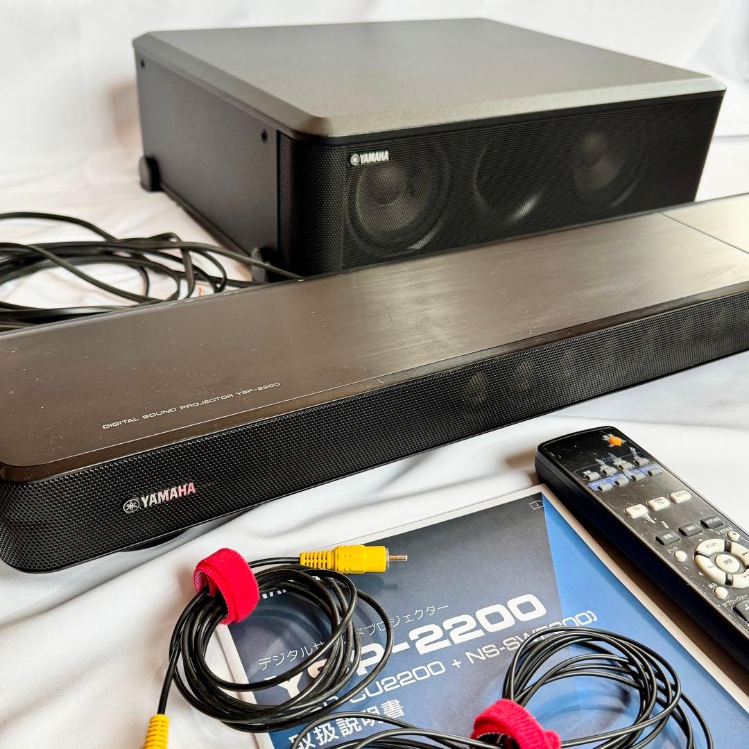 YAMAHA サウンドバー　デジタルサウンドプロジェクター YSP-2200 ヤマハ | YSP-2200 - サウンドバー - 概要