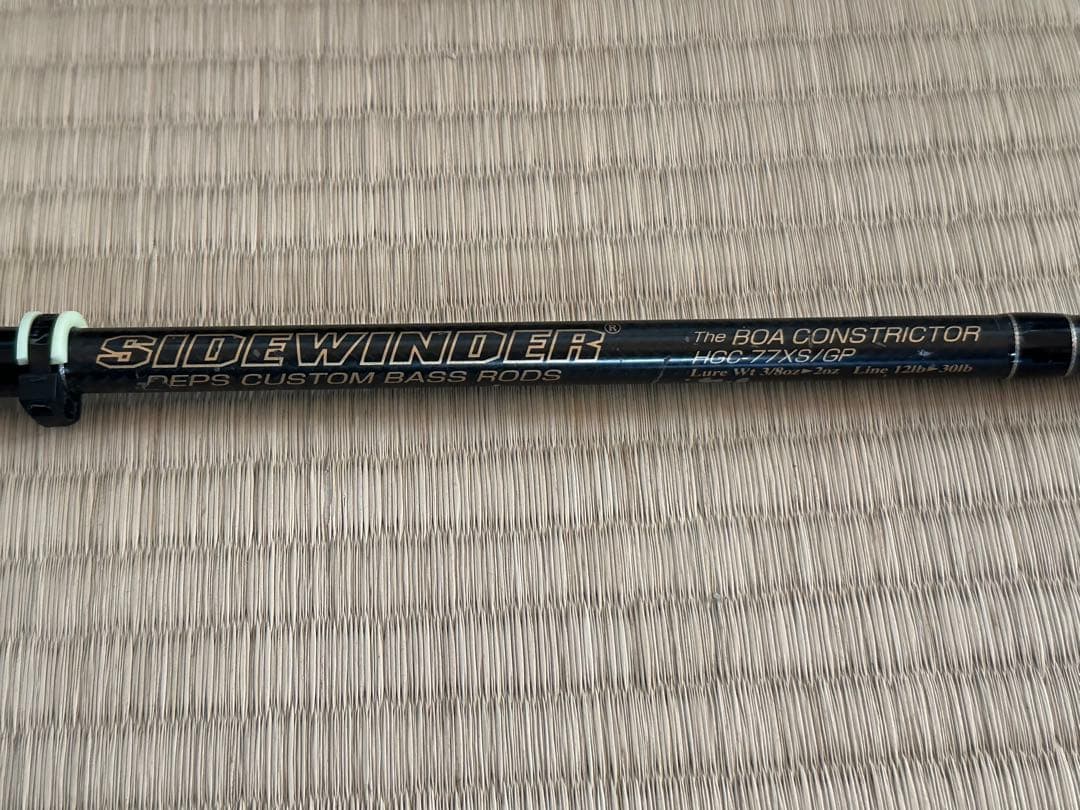 デプス サイドワインダー ボアコンストリクター HGC-77XS/GP デプス Deps サイドワインダー HGC-77XS／GP ボアコンストリクターGP