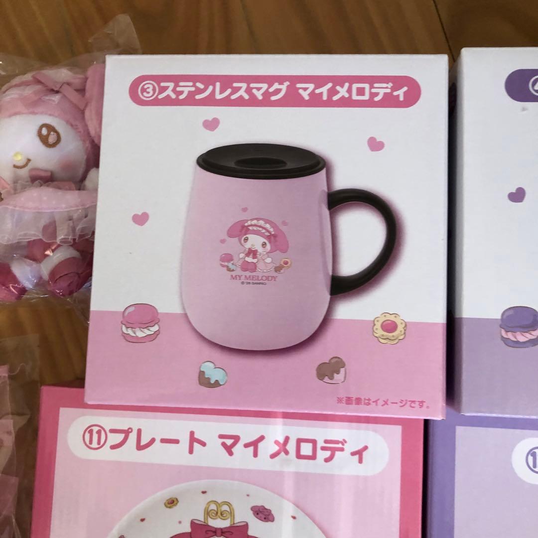 マイメロディとクロミのグッズセット　12点