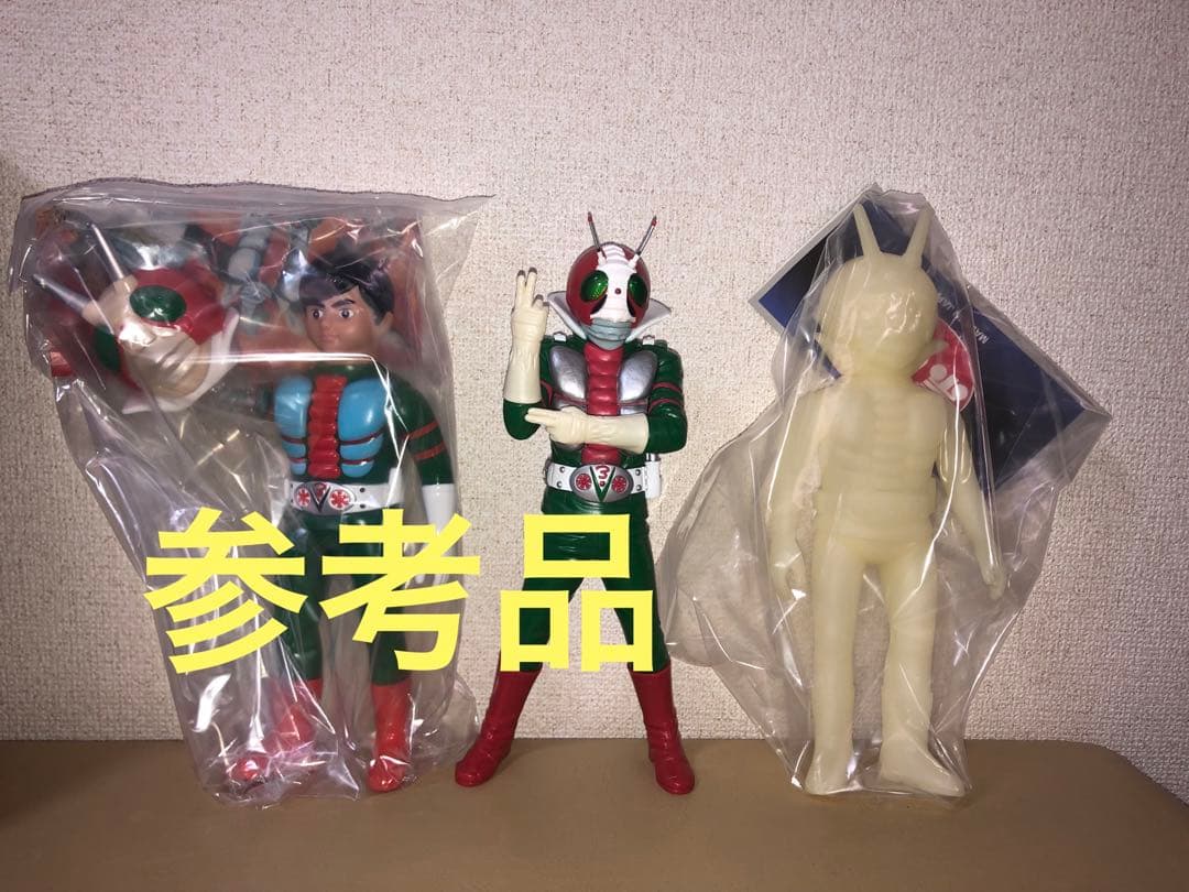 仮面ライダーV3ソフビ★蓄光1体★足裏ポピー　石森プロ　未開封