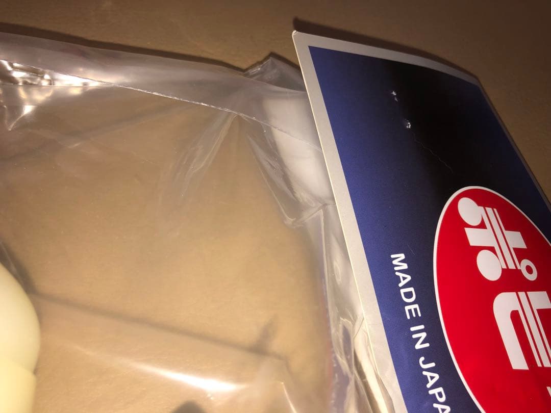 仮面ライダーV3ソフビ★蓄光1体★足裏ポピー　石森プロ　未開封