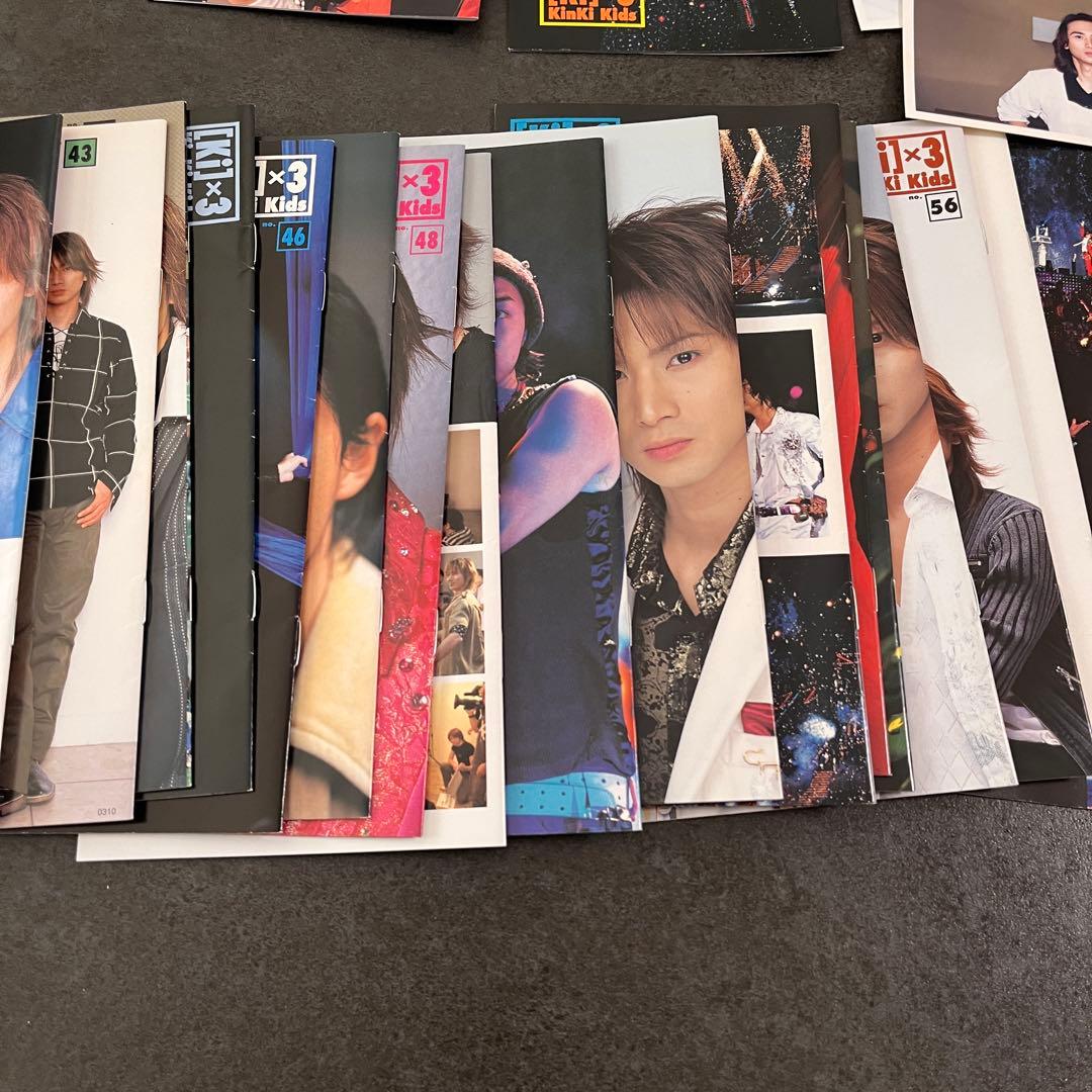 KinKi Kids 会報 25〜58 連番セット＋堂本光一 生写真付き - メルカリ