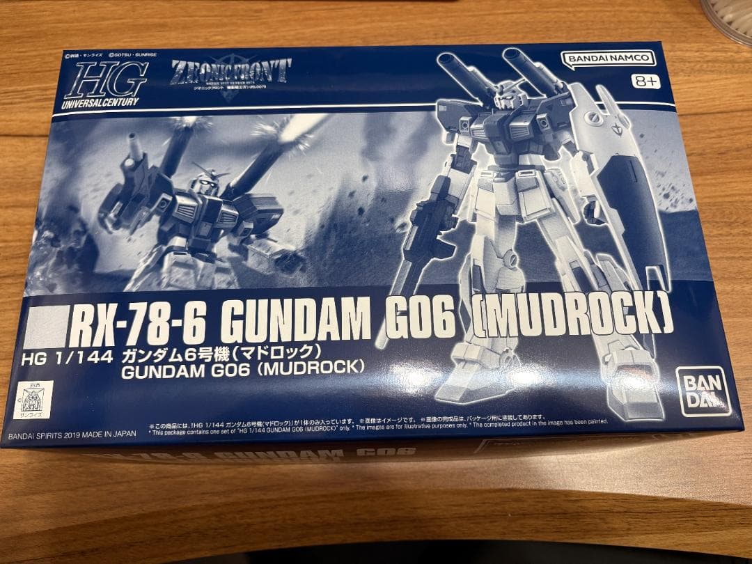 ガンダム7号機&ガンダム6号機（マドロック）