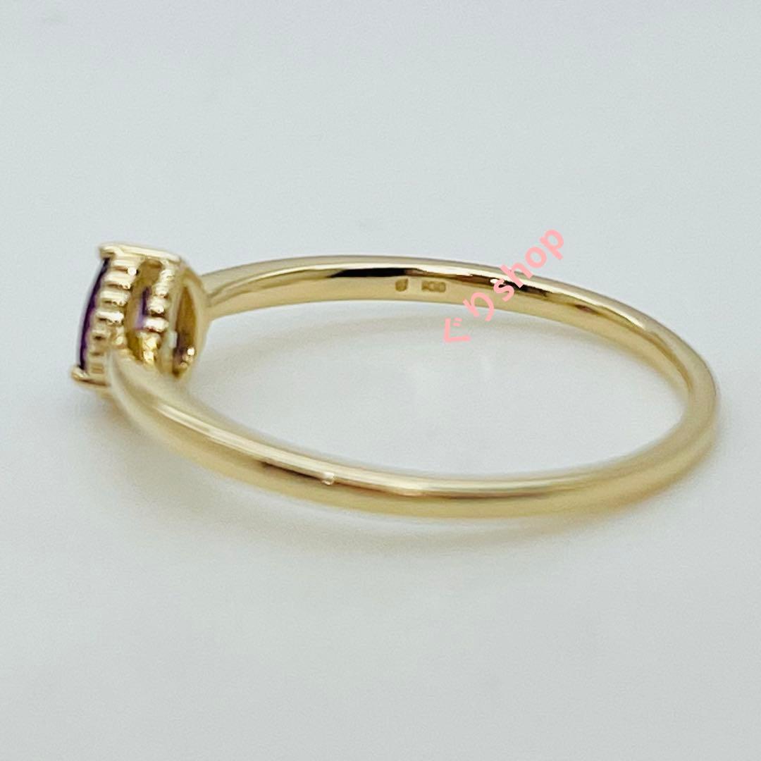 ESTELLE K10 イエローゴールド アメシスト リング 19号 - メルカリ