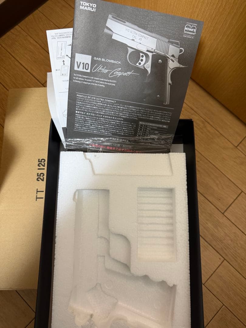 V10 Ultra Compact ガスガン No. 89 ウルトラコンパクト