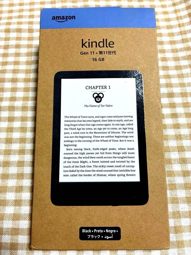 新品未開封 New Kindle 11世代 16GB ブラックキンドル Kindle（キンドル） 第11世代 ブラック 16GB Amazon C2V2L3 Amazon