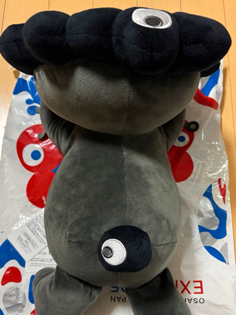 EXPO2025 ミャクミャク 這型ぬいぐるみ 黒　黒ミャクLサイズ