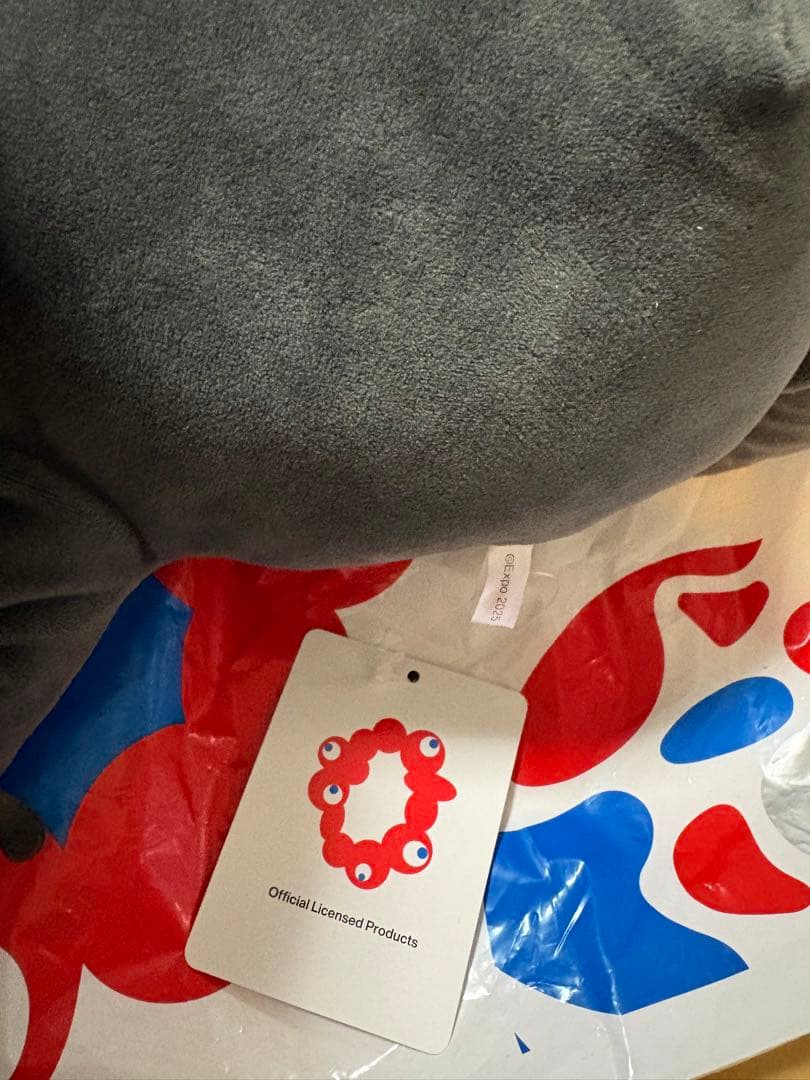 EXPO2025 ミャクミャク 這型ぬいぐるみ 黒　黒ミャクLサイズ