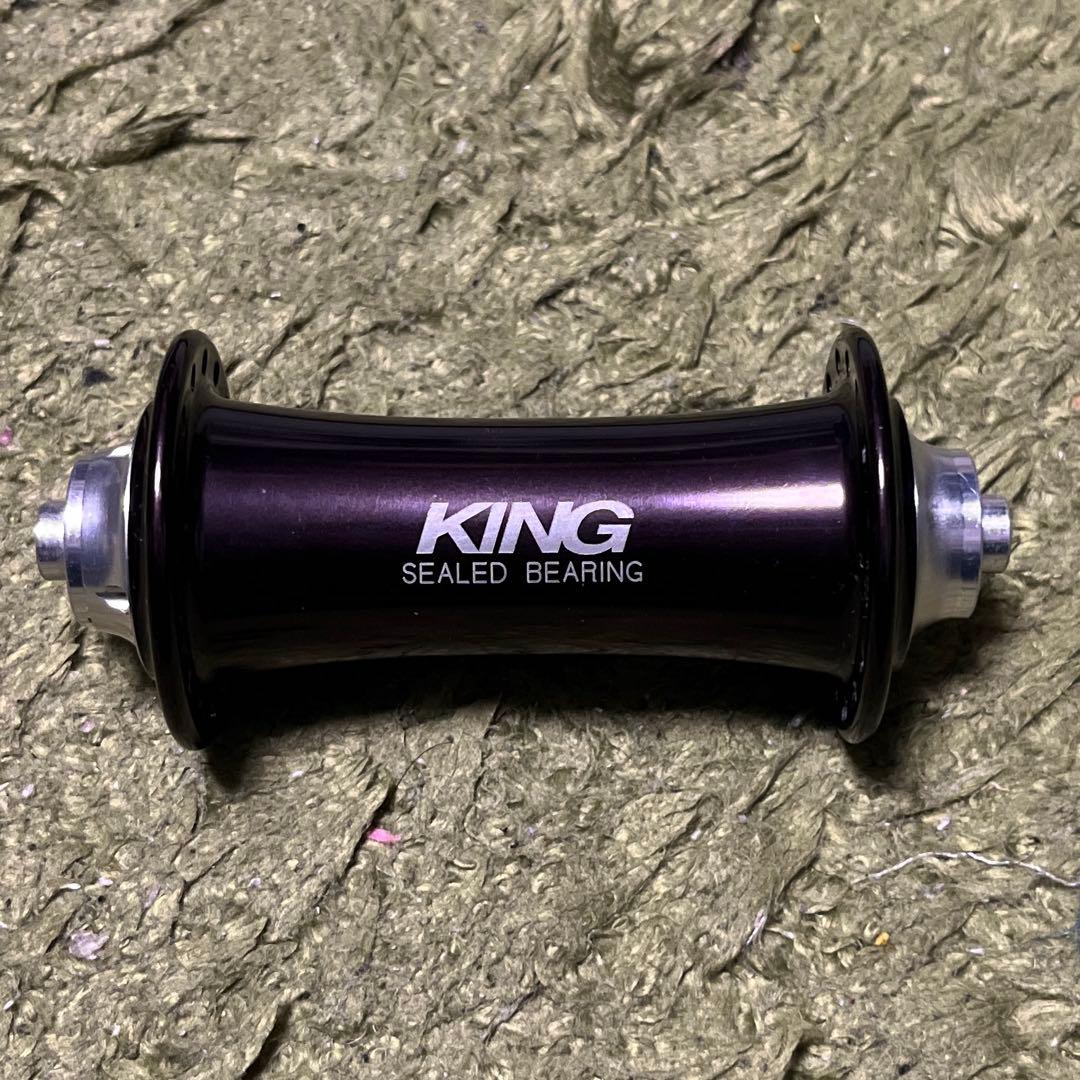 KING クリスキング フロントハブ ブルーラグ 思い立ってChris king。 - BLUE LUG BLOG | 自転車店 ブルーラグ