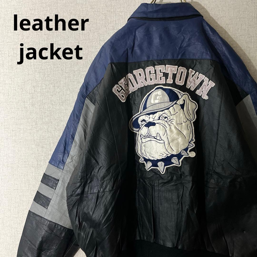 博物館級全刺繍 【希少】ジョージタウン・ホヤス 本革 カレッジ レザー