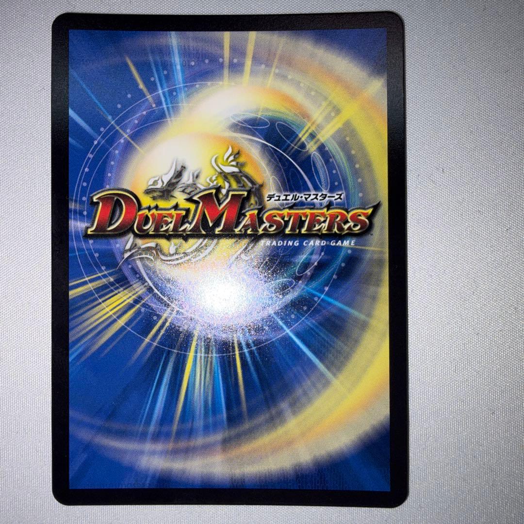 ブレインスラッシュ 金トレジャー 金トレ