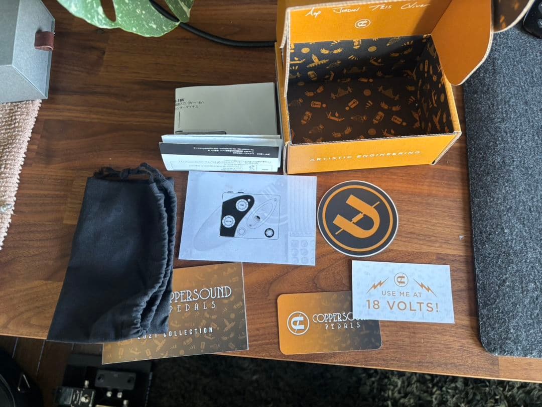 Strategy CopperSound Pedals クリーンブースター