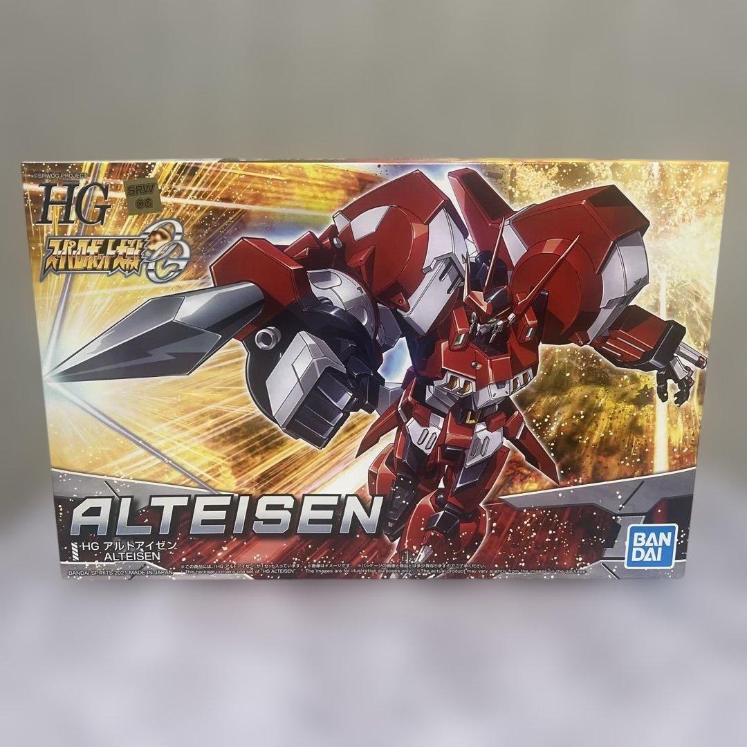 HG スーパーロボット大戦OG 4個セット