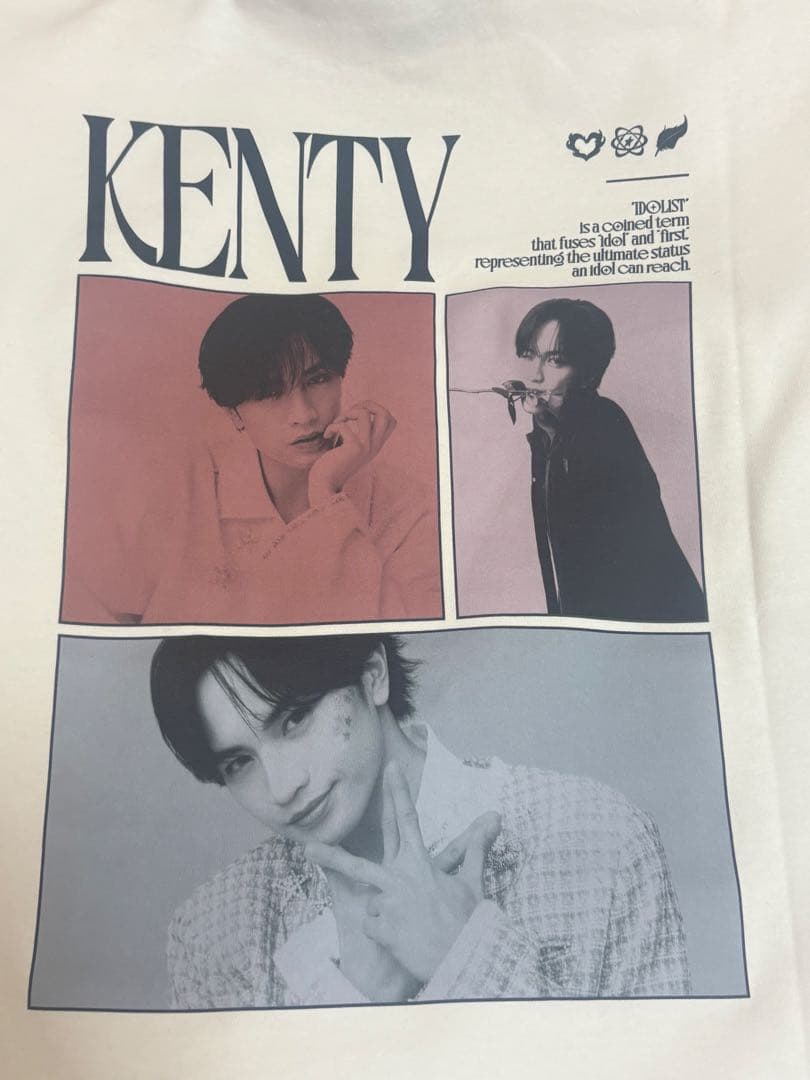 新品 中島健人 LOVE U：ni Tシャツ白 - メルカリ