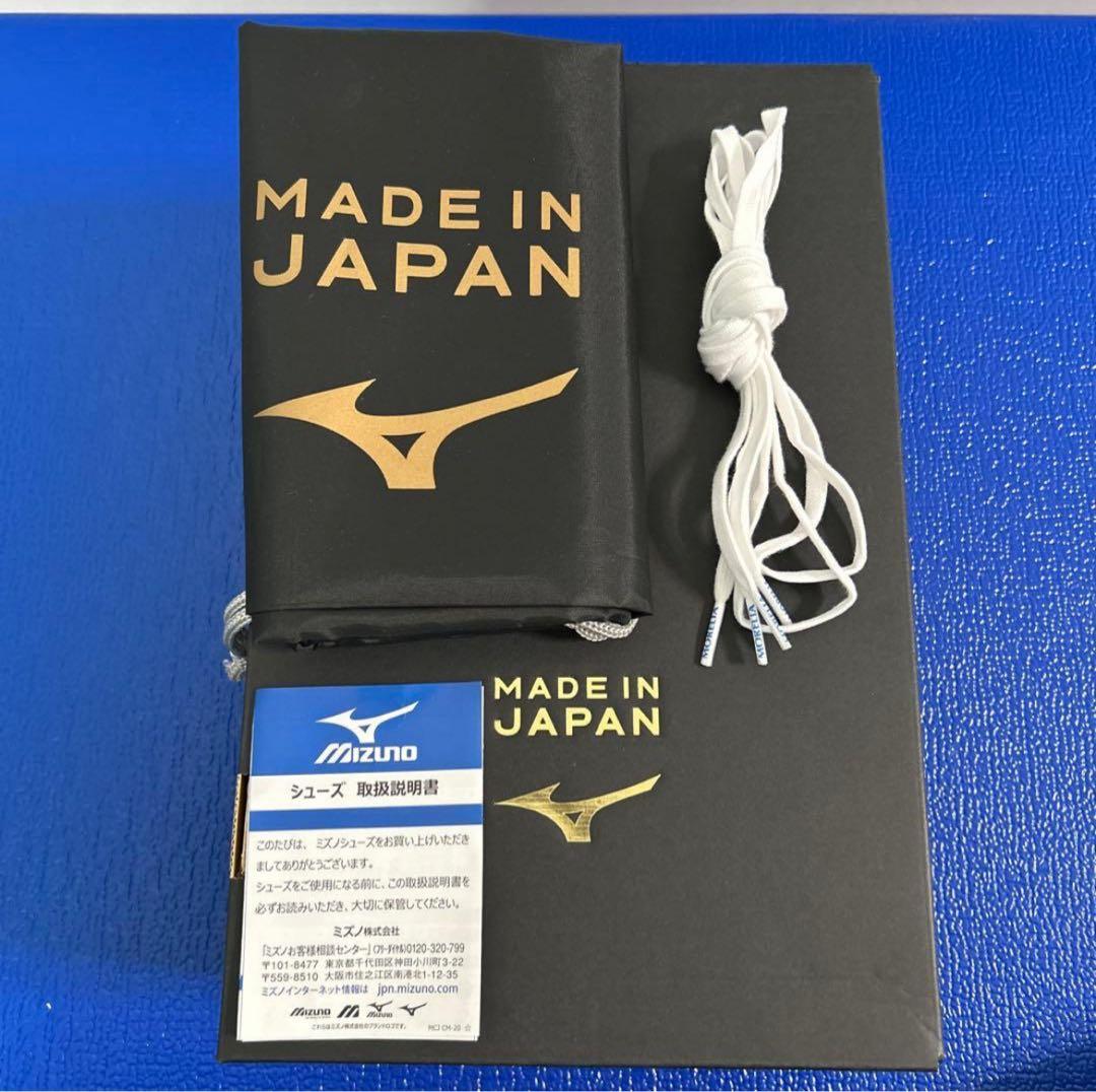 Mizuno モレリア2 Japan 28.0cm 未使用 モレリア
