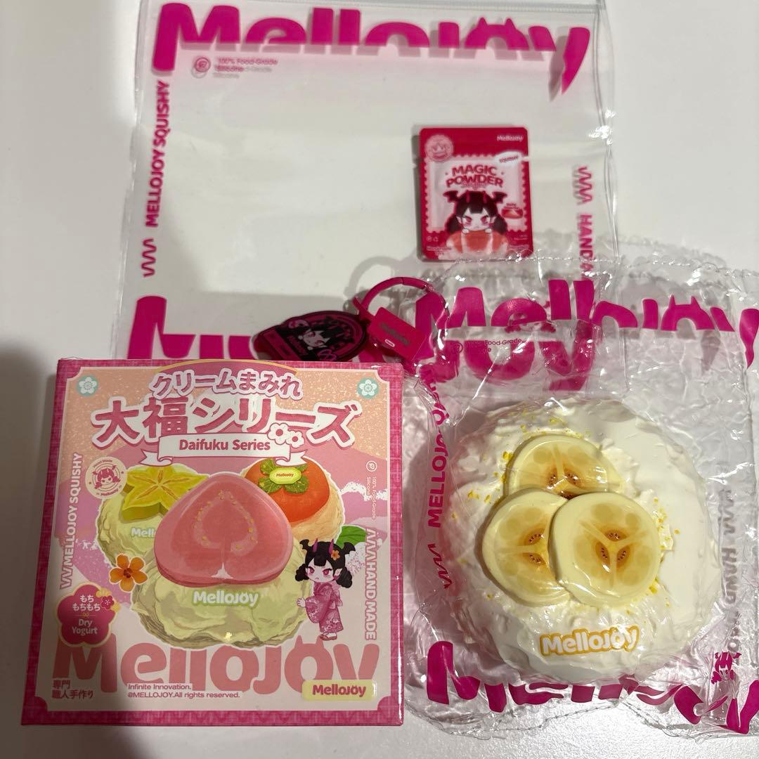 mellojoy メロジョイ クリームまみれ大福 バナナ - メルカリ