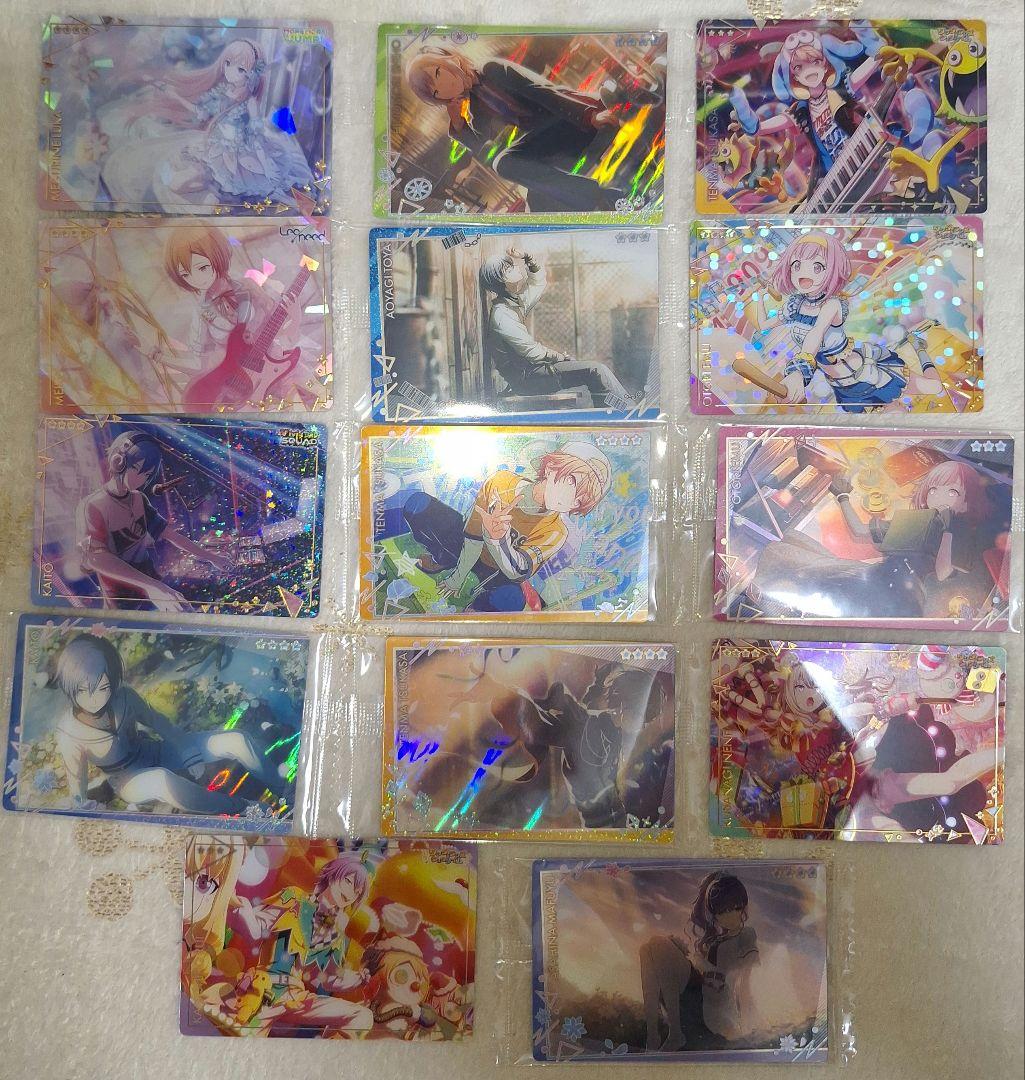 プロセカまとめ売り - メルカリ