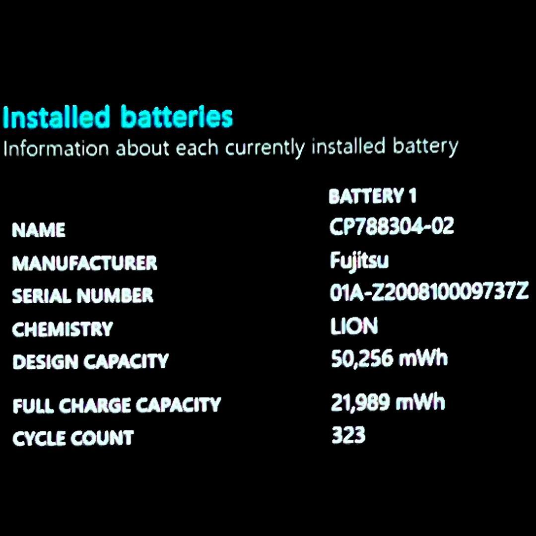 《2in1コンバーチブル》タッチパネル LIFEBOOK U9310X/D