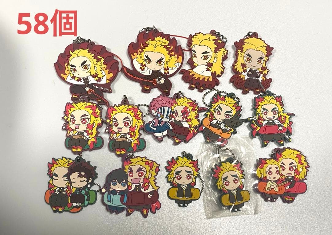 鬼滅の刃　ラバーストラップ（58個） 煉獄杏寿郎 猗窩座 竈門炭治郎 楽天市場】送料無料 鬼滅の刃 キャラばんちょうこうラバーマスコット