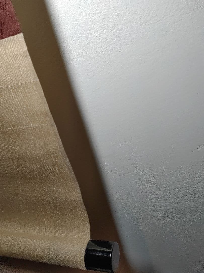 【茶道具】大徳寺　大仙院 尾関宗園(桃林) 「能救世間苦」 掛軸 軸B103