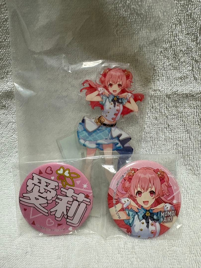 プロセカラッキーくじモアジャン桃井愛莉アクスタ缶バッジセット