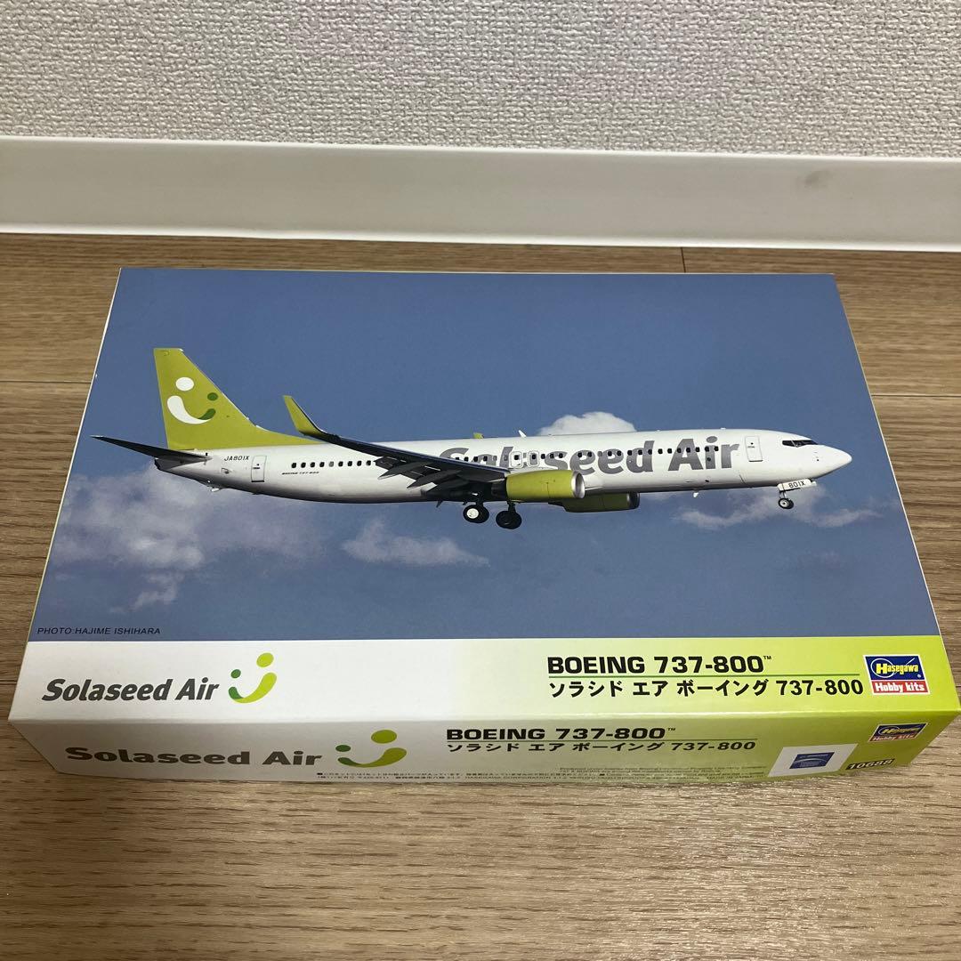 ハセガワ ソラシドエア B737-800 1/144（エジプトエアデカール付き