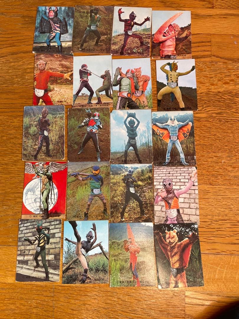 昭和レトロ　超貴重品　カルビー仮面ライダー 他　懐かし ヒーローカード他