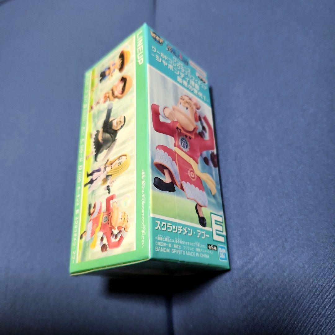 ワンピース ワーコレ ボニー他15体&メガワーコレ サターン聖