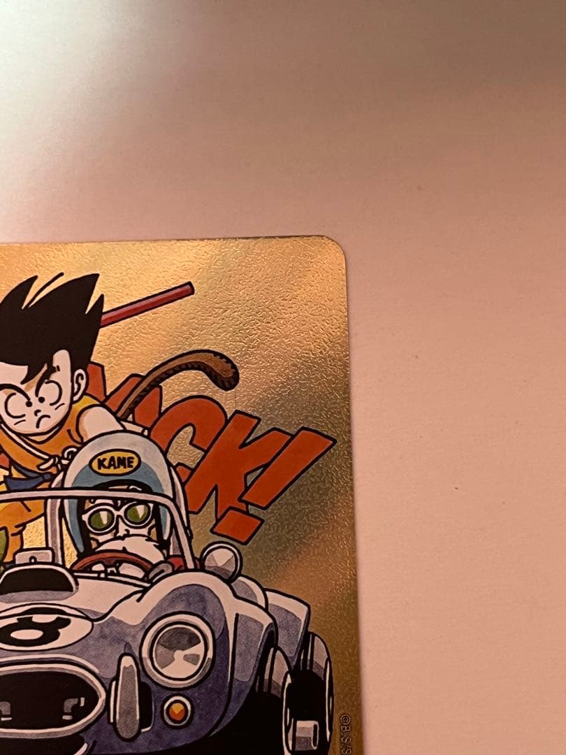 ドラゴンボール　エナジーマーカー　E-71 金