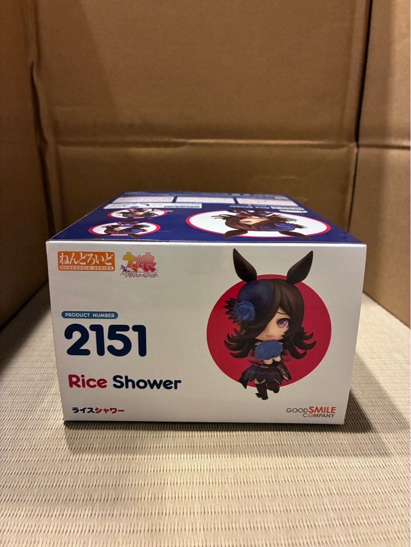 新品未開封 ねんどろいど ウマ娘 ライスシャワー グッドスマイルカンパニー