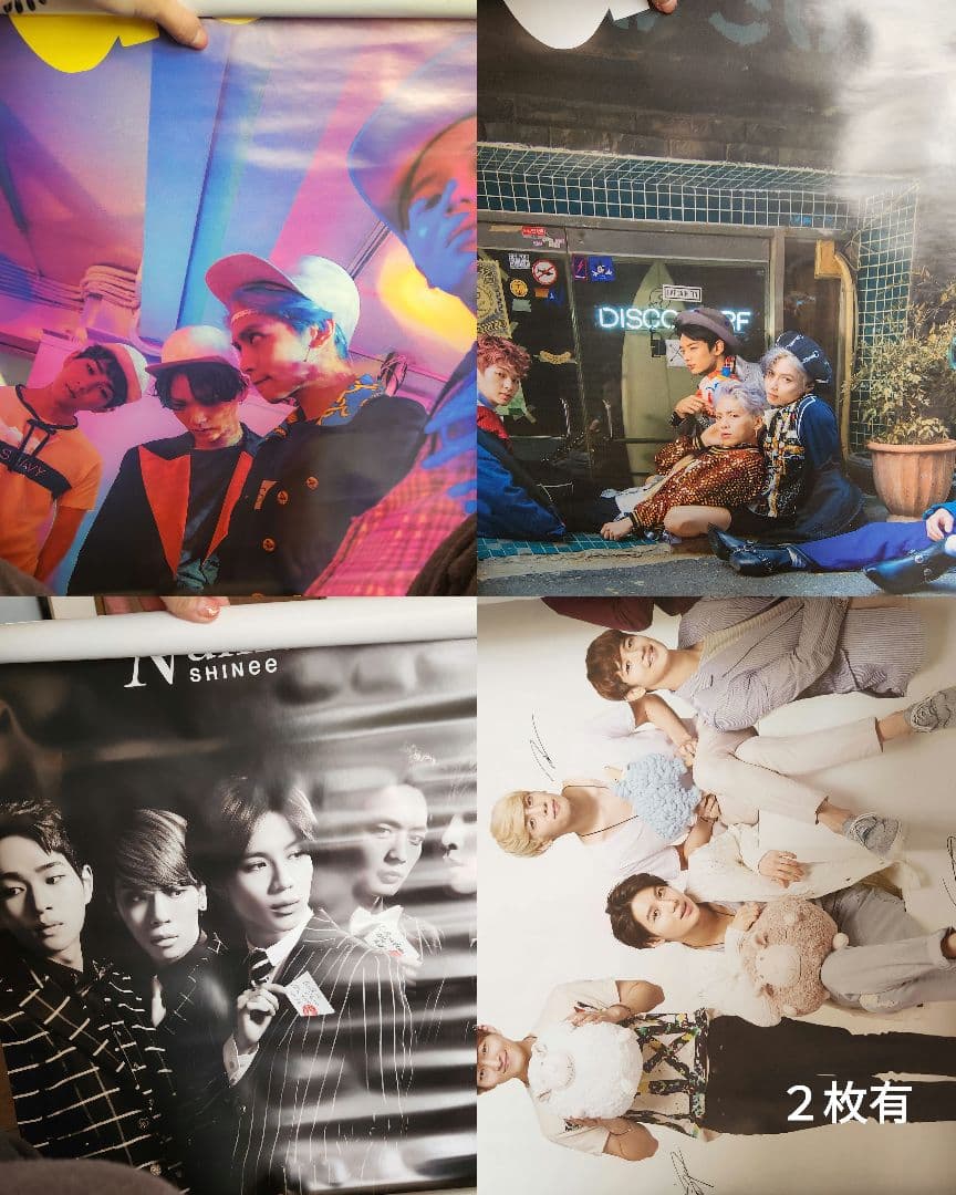 SHINee ポスター セット 44枚