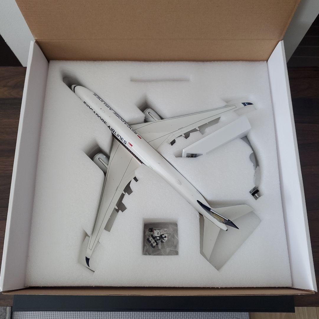 美品 WB 1/200 シンガポール航空 A350-900