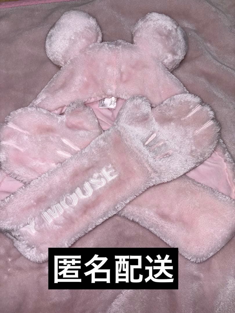 ディズニー ミニーマフラーファンキャップ ピンク - メルカリ