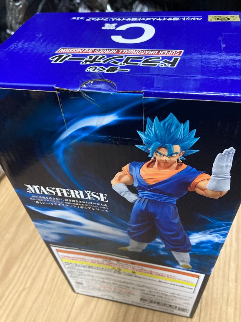 【新品・未開封】一番くじ ドラゴンボール C賞 ベジット フィギュア