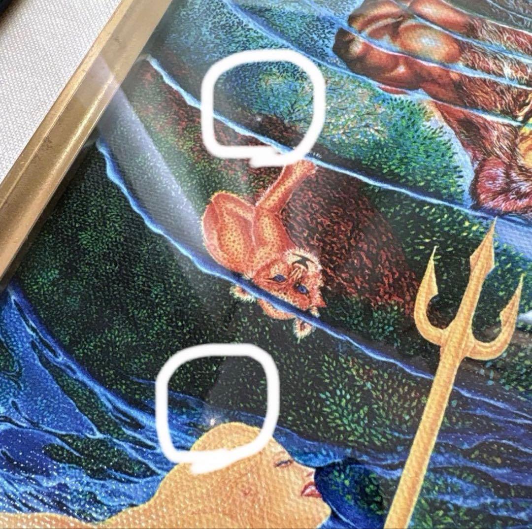 海童 KAIDO 石井浩一 リトグラフ 版画 ライオン 人魚 - メルカリ