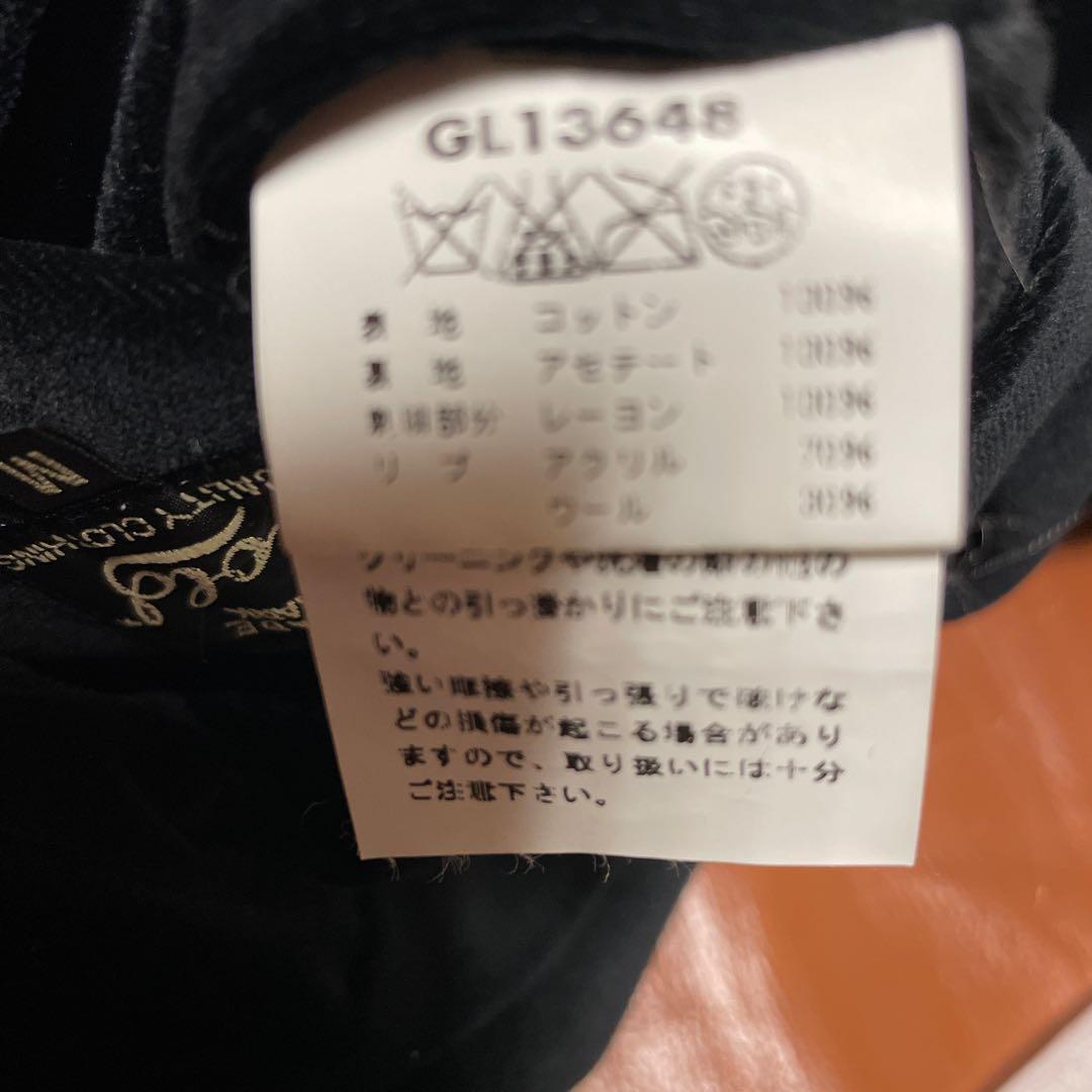 《稀少》別珍 中綿なし スカジャン GOLD 東洋 黒 M