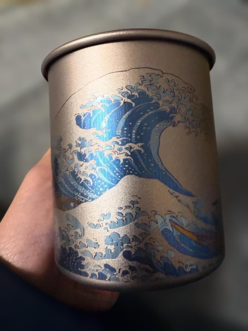 チタン 300ml マグカップ アウトドア コップ 神奈川沖波裏 葛飾北斎